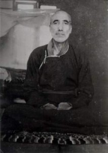 Куну Лама Тензин Гьялцен