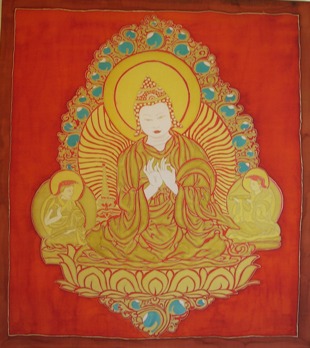 Палден Атиша