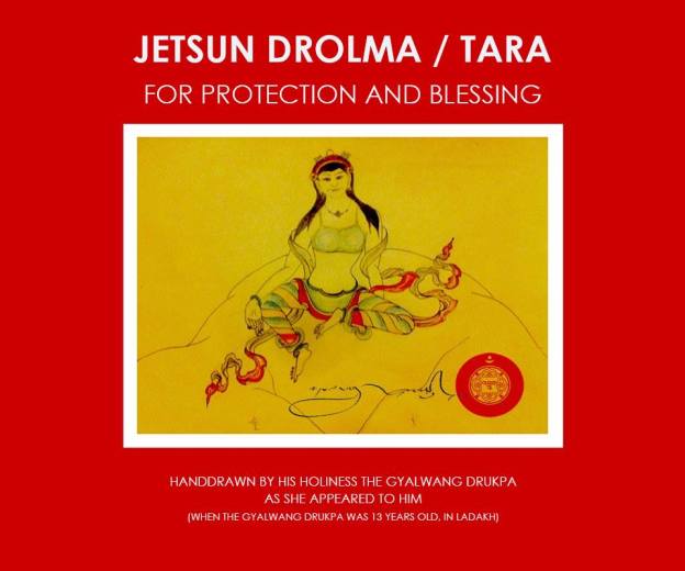 Арья Тара - Гьялванг Друкпа