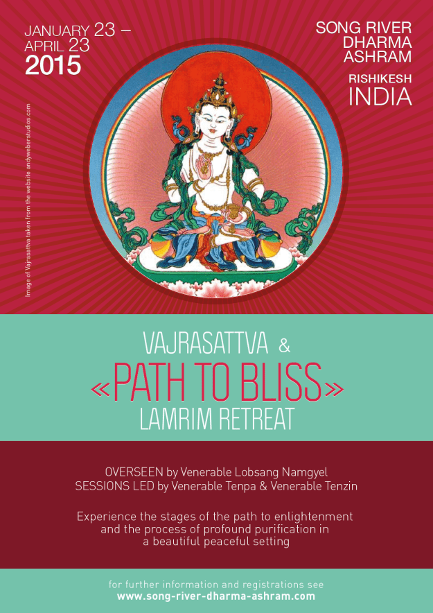 Retr_Vajr_2015-02(1)